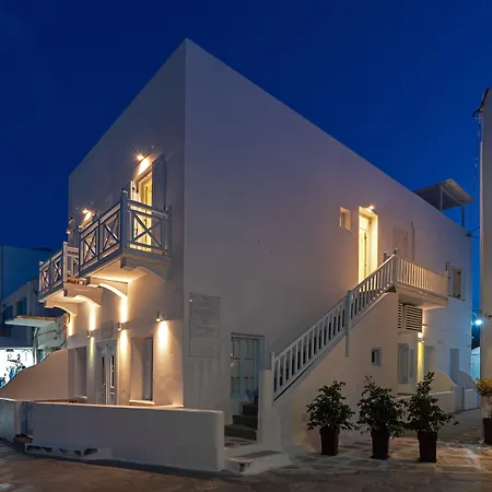 Mykonos 2* Mykonos Town