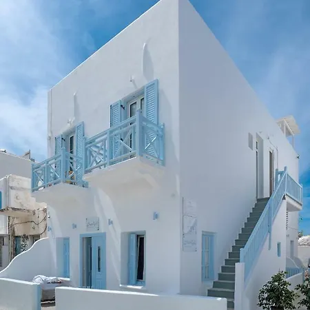 Mykonos ホテル Mykonos Town